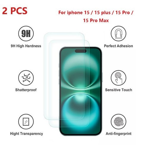 Pack tempered glass screen - 2,